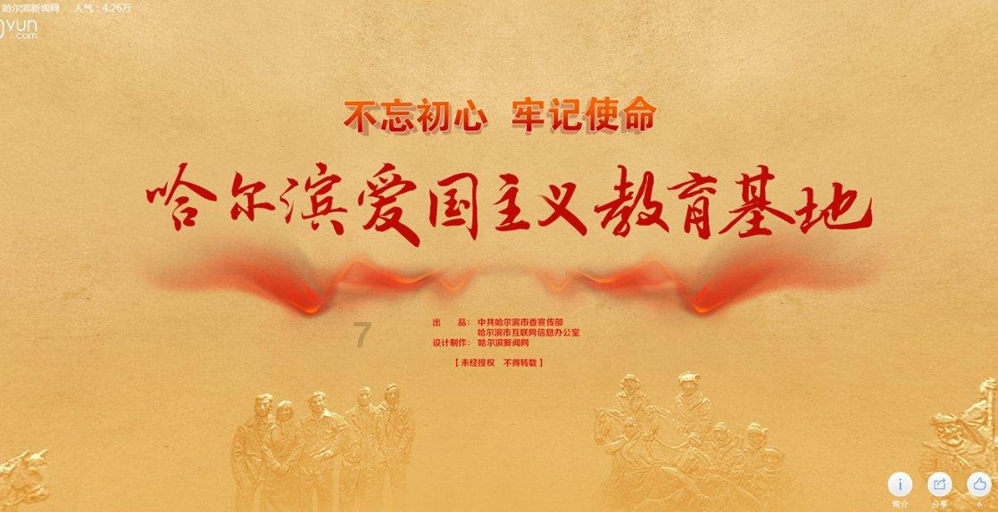 深入探索能给我华胥引的提取码吗,加入知识星球平台